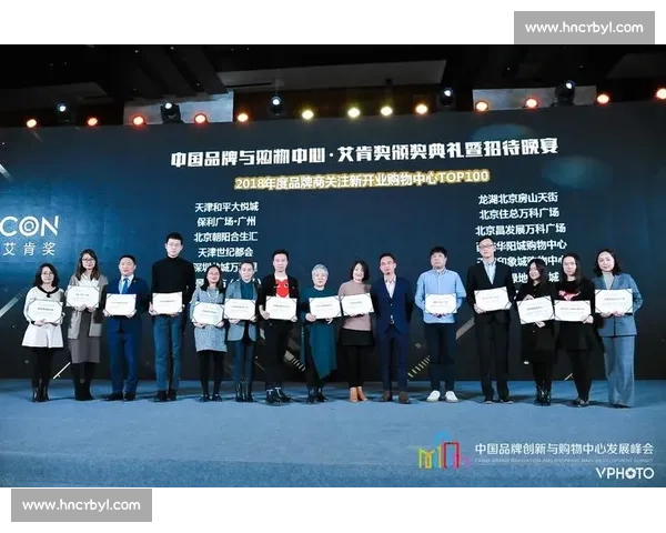 艾肯比赛精彩纷呈:全球顶尖选手激烈对决引领科技创新新潮流 艾肯比赛精彩纷呈:全球顶尖选手激烈对决引领科技创新新潮流
