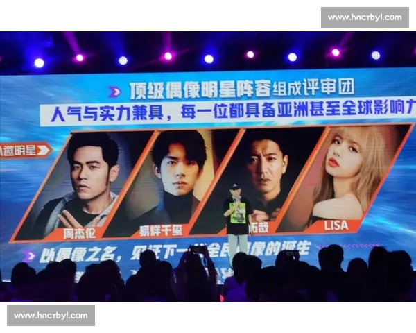 《打造全民偶像之路明星选秀全程揭秘揭秘你的梦想如何照进现实》 《打造全民偶像之路明星选秀全程揭秘揭秘你的梦想如何照进现实》