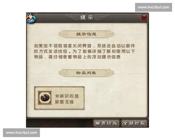 铜钥匙竞赛精彩回顾与技巧解析助力选手全面提升能力