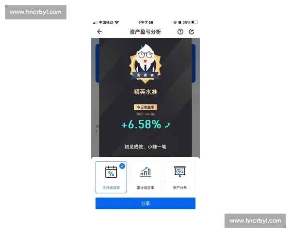 两两对决：探索竞技赛制下的策略博弈与心理较量