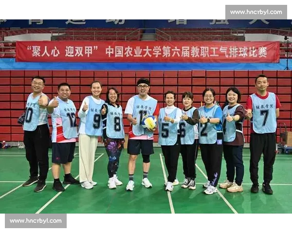 以气排球比赛活动方案为核心的校园体育节全面推进并促进社区协同发展