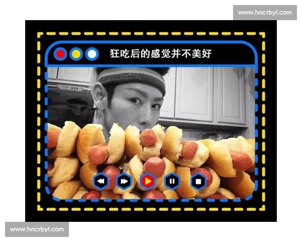 大胃王小林尊挑战极限比赛精彩瞬间引爆全场观看热潮