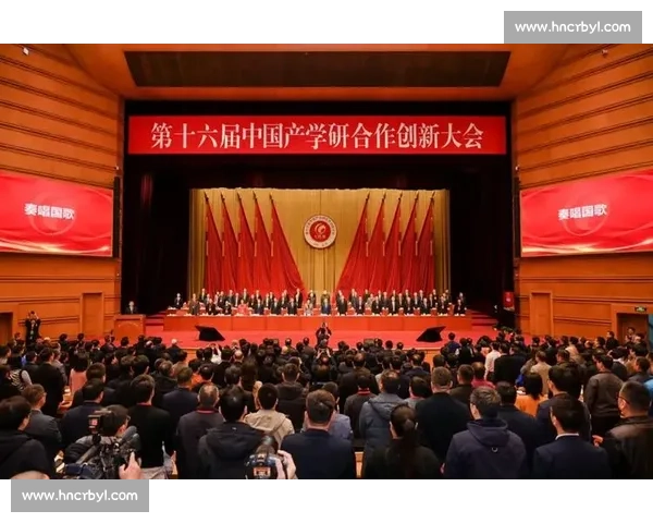 政府主办创新赛事推动科技进步与产业升级促进社会发展新机遇