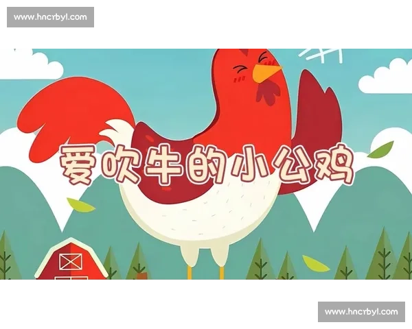 校园吹牛大赛上的奇思妙想与夸张故事大比拼