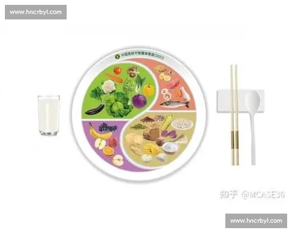 比赛前如何科学饮食助力发挥最佳状态的实用指南