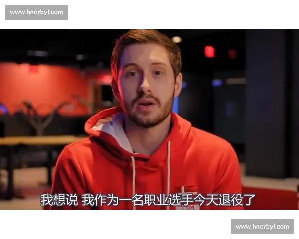 电竞数据指标深度解析与选手表现优化策略研究